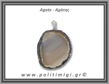 Αχάτης Γκρι Μπλε Μενταγιόν Φέτα 12,06gr 4,5cm 
