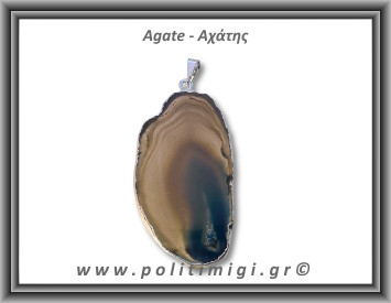 Αχάτης Γκρι Μπλε Μενταγιόν Φέτα 12,15gr 5,4cm 