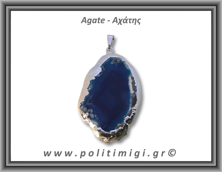 Αχάτης Μπλε Μενταγιόν Φέτα 12,32gr 4,9cm 