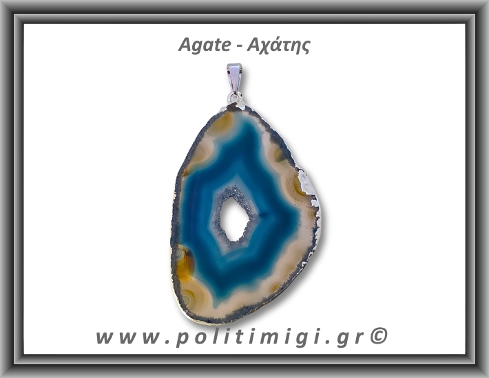 Αχάτης Μπλε Μενταγιόν Φέτα 12,36gr 5,5cm 