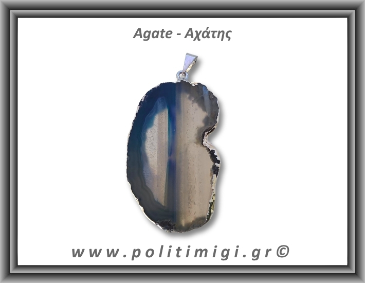 Αχάτης Γκρι Μπλε Μενταγιόν Φέτα 12,92gr 4,9cm 
