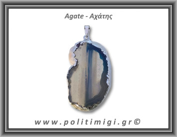 Αχάτης Γκρι Μπλε Μενταγιόν Φέτα 12,92gr 4,9cm 