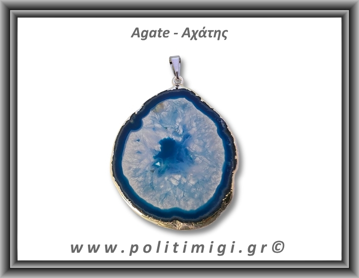 Αχάτης Μπλε Μενταγιόν Φέτα 13,45gr 5,4cm 