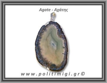 Αχάτης Γκρι Μπλε Μενταγιόν Φέτα 14,05gr 5,7cm 