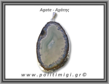 Αχάτης Γκρι Μπλε Μενταγιόν Φέτα 14,05gr 5,7cm 