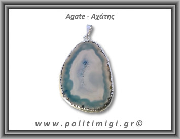 Αχάτης Γκρι Μπλε Μενταγιόν Φέτα 14,18gr 5cm 