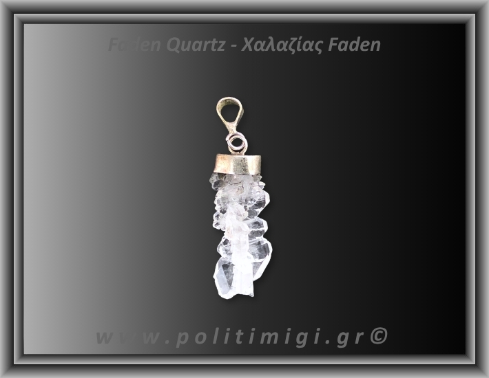 Χαλαζίας Διάφανος Faden Μενταγιόν 1,27gr 2,6cm