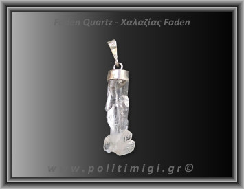 Χαλαζίας Διάφανος Faden Μενταγιόν 2gr 2,9cm