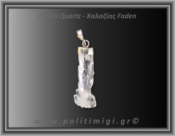 Χαλαζίας Διάφανος Faden Μενταγιόν 2gr 2,9cm