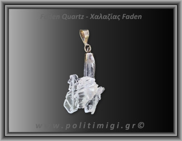 Χαλαζίας Διάφανος Faden Μενταγιόν 2gr 2,8cm