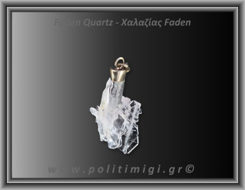 Χαλαζίας Διάφανος Faden Μενταγιόν 2gr 2,8cm