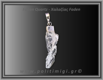 Χαλαζίας Διάφανος Faden Μενταγιόν 2gr 3,4cm