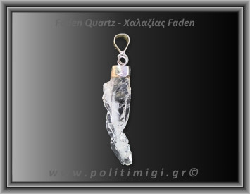 Χαλαζίας Διάφανος Faden Μενταγιόν 2gr 3,4cm