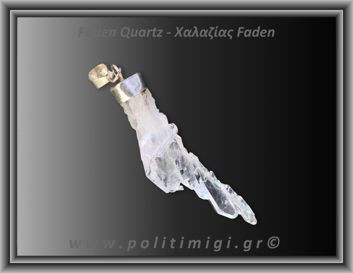 Χαλαζίας Διάφανος Faden Μενταγιόν 2,85gr 4,2cm