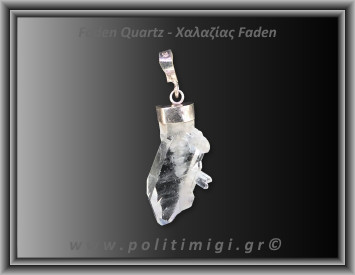 Χαλαζίας Διάφανος Faden Μενταγιόν 3,06gr 2,9cm