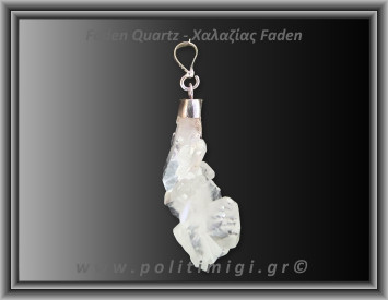 Χαλαζίας Διάφανος Faden Μενταγιόν 3,14gr 3,3cm