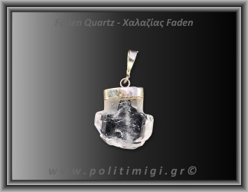Χαλαζίας Διάφανος Faden Μενταγιόν 3,28gr 2cm