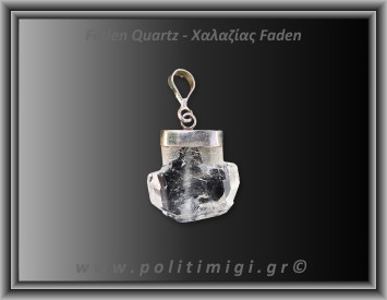 Χαλαζίας Διάφανος Faden Μενταγιόν 3,28gr 2cm