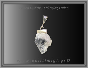 Χαλαζίας Διάφανος Faden Μενταγιόν 3,32gr 2,5cm