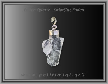 Χαλαζίας Διάφανος Faden Μενταγιόν 3,37gr 3,1cm