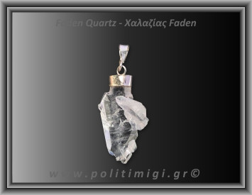 Χαλαζίας Διάφανος Faden Μενταγιόν 3,37gr 3,1cm
