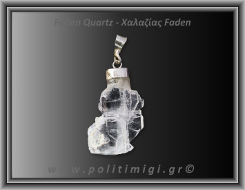 Χαλαζίας Διάφανος Faden Μενταγιόν 3,38gr 3,2cm
