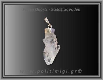 Χαλαζίας Διάφανος Faden Μενταγιόν 3,42gr 2,9cm