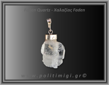 Χαλαζίας Διάφανος Faden Μενταγιόν 3,48gr 2,4cm