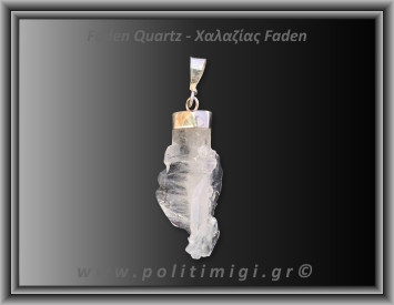 Χαλαζίας Διάφανος Faden Μενταγιόν 3,48gr 3,1cm