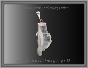 Χαλαζίας Διάφανος Faden Μενταγιόν 3,48gr 3,1cm