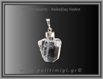 Χαλαζίας Διάφανος Faden Μενταγιόν 3,69gr 2,7cm