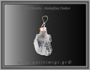 Χαλαζίας Διάφανος Faden Μενταγιόν 3,87gr 2,7cm