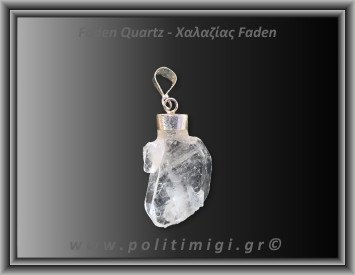 Χαλαζίας Διάφανος Faden Μενταγιόν 3,87gr 2,7cm