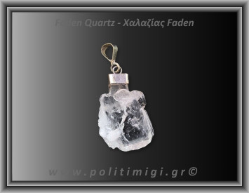 Χαλαζίας Διάφανος Faden Μενταγιόν 3,91gr 2,8cm