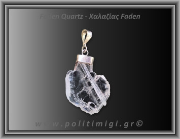 Χαλαζίας Διάφανος Faden Μενταγιόν 3,92gr 3,1cm