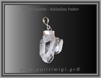 Χαλαζίας Διάφανος Faden Μενταγιόν 4,32gr 2,9cm