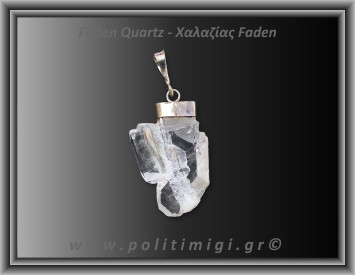 Χαλαζίας Διάφανος Faden Μενταγιόν 4,32gr 2,9cm