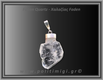 Χαλαζίας Διάφανος Faden Μενταγιόν 4,67gr 3cm