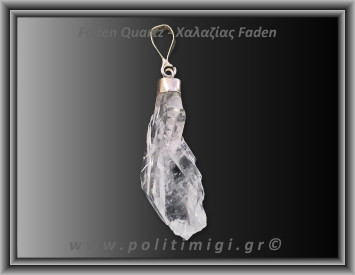 Χαλαζίας Διάφανος Faden Μενταγιόν 5,19gr 3,3cm