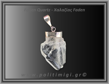 Χαλαζίας Διάφανος Faden Μενταγιόν 5,52gr 3,1cm