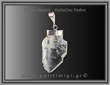Χαλαζίας Διάφανος Faden Μενταγιόν 5,52gr 3,1cm