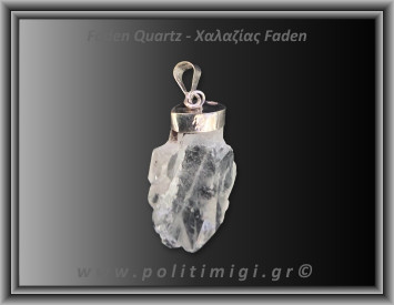 Χαλαζίας Διάφανος Faden Μενταγιόν 5,71gr 3cm