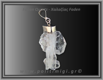 Χαλαζίας Διάφανος Faden Μενταγιόν 5,8gr 3,2cm