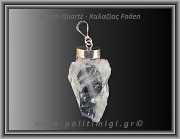 Χαλαζίας Διάφανος Faden Μενταγιόν 5,89gr 3,3cm