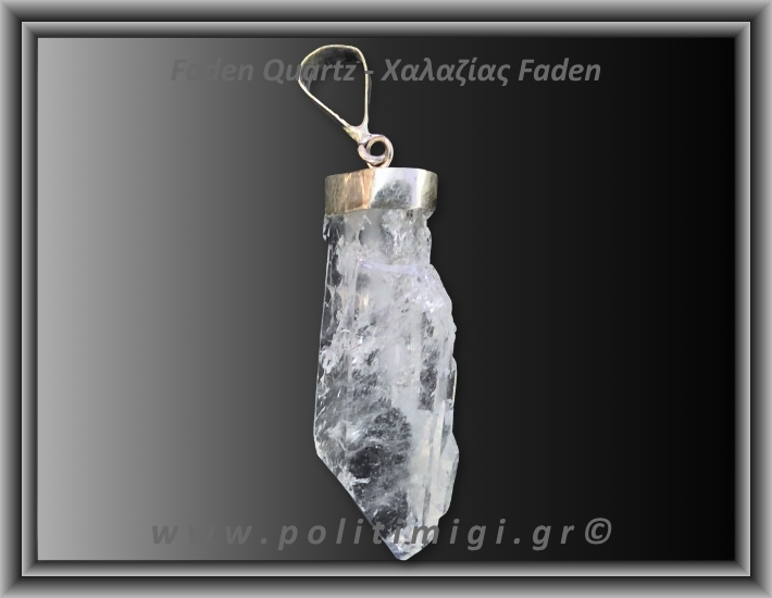 Χαλαζίας Διάφανος Faden Μενταγιόν 7,18gr 4,1cm