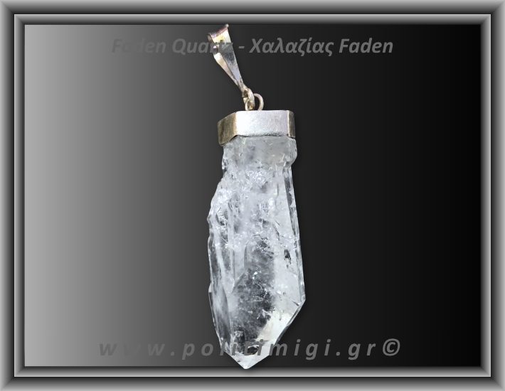 Χαλαζίας Διάφανος Faden Μενταγιόν 7,18gr 4,1cm