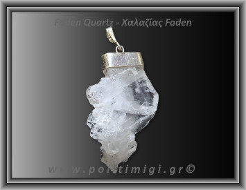 Χαλαζίας Διάφανος Faden Μενταγιόν 7,81gr 3,7cm