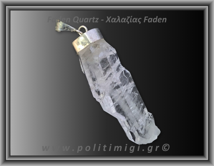 Χαλαζίας Διάφανος Faden Μενταγιόν 8,56gr 4,6cm