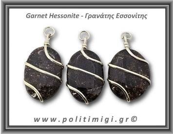 Γρανάτης Εσσονίτης Palm Μενταγιόν 15-16gr 3,9x3,2cm
