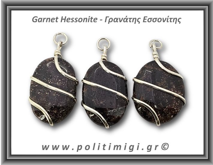 Γρανάτης Εσσονίτης Palm Μενταγιόν 15-16gr 3,9x3,2cm